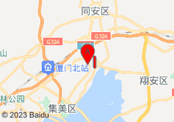 同安校区