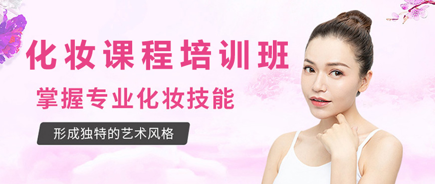 小乐造型职业培训学校教学场景