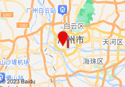 荔湾校区