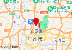 白云校区