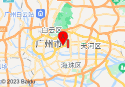 越秀校区