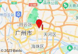 天河校区