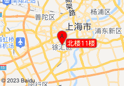 徐汇校区