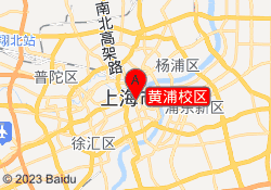 黄浦校区