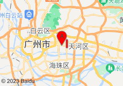 天河校区