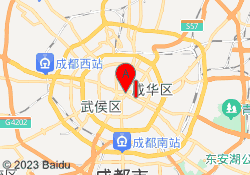 成都市青羊校区