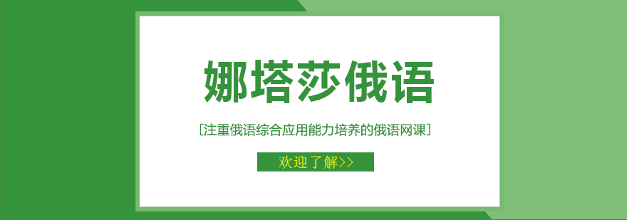 考研课堂实景