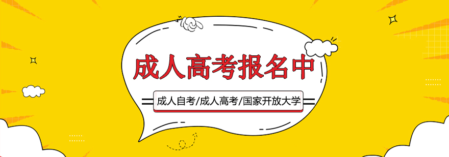 长沙实验外国语专修学院校区