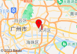 天河校区