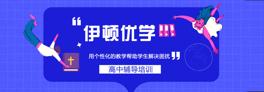 教学环境展示