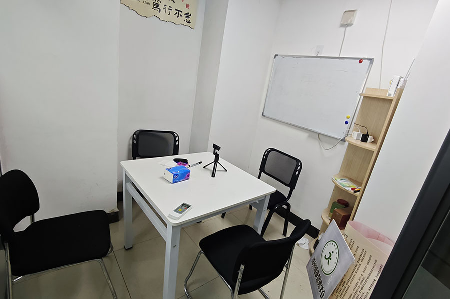 上课教室环境