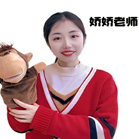 杨娇娇