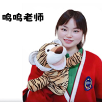 庞凤鸣