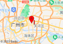 天河校区