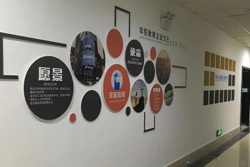 走廊環(huán)境照片