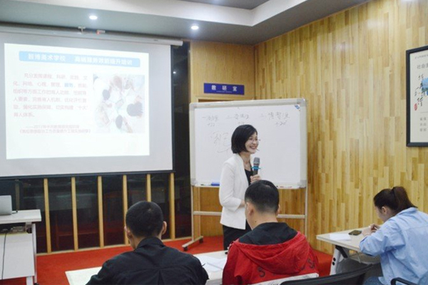 南京陈彦斯曼礼仪培训中心