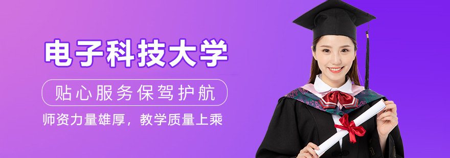 考研辅导课堂实拍