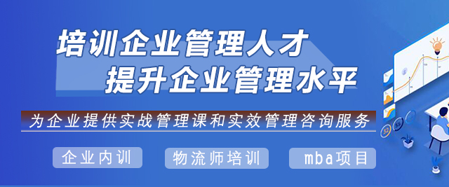 深圳市鑫阳供应链 	