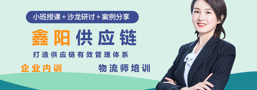 考研集训课堂实景
