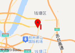 钱塘新校区