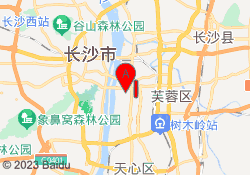 长沙市芙蓉校区