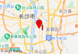 湖南长沙校区
