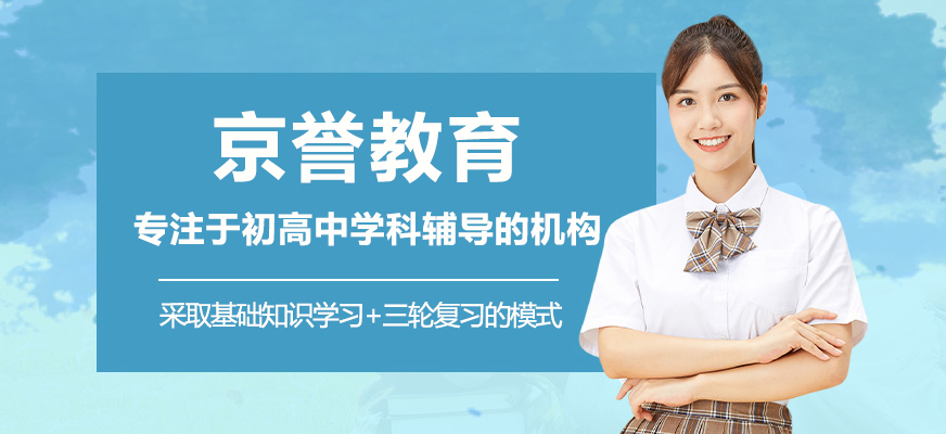 个性化教学场景