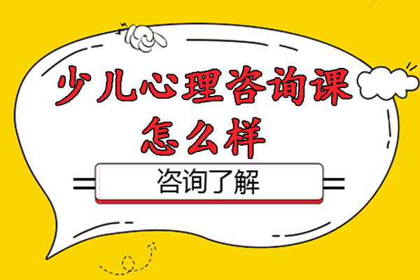 青少年心理成长必修课深度解析