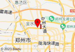 金水校区