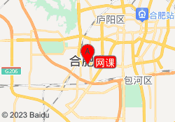 网课