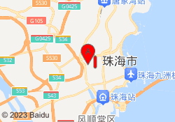 珠海校区