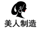 济南美人制造化妆学校