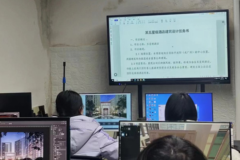 济南四方设计软件学院