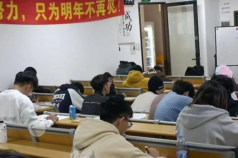 学校上课环境