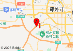 二七校区