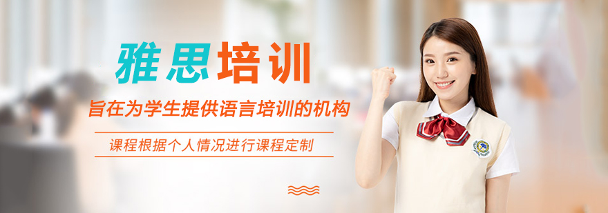 羊驼教育智能课堂