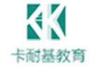 广州市卡耐基教育