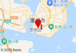 思明校区