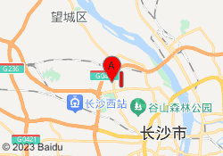 长沙华中涉外职业高中