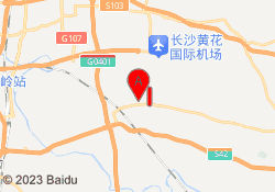 长沙经贸职业中专学校