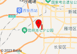 雁塔校区