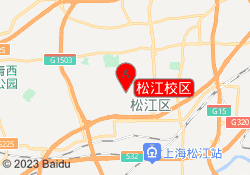 松江校区
