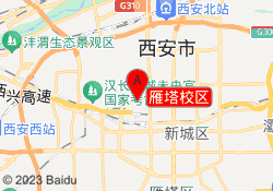 未央校区