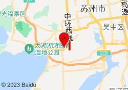 吴中校区