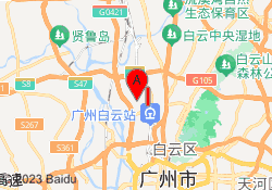 白云校区