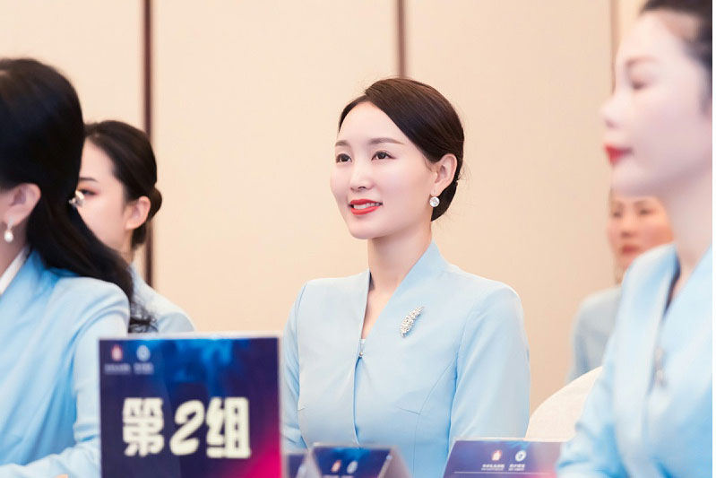 修齐礼仪