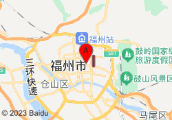晋安校区
