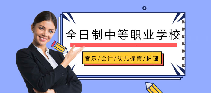 现代化教学环境