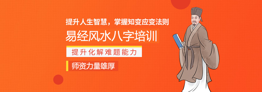 文化创新研讨会