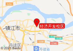 经济开发校区